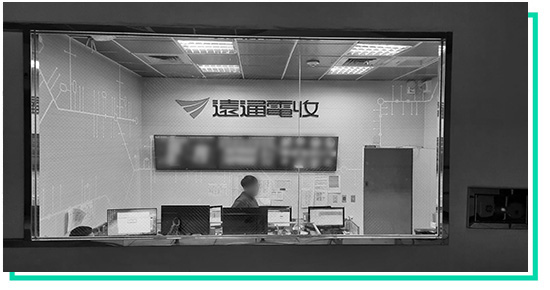 datacenter 5 fet - 台北FET机房