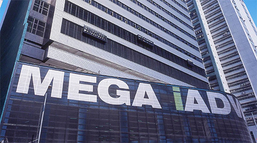 megai - MEGA-i Data Center