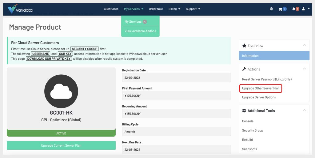 upgrade 1 1024x516 1 - Cloud Server Package Upgrade