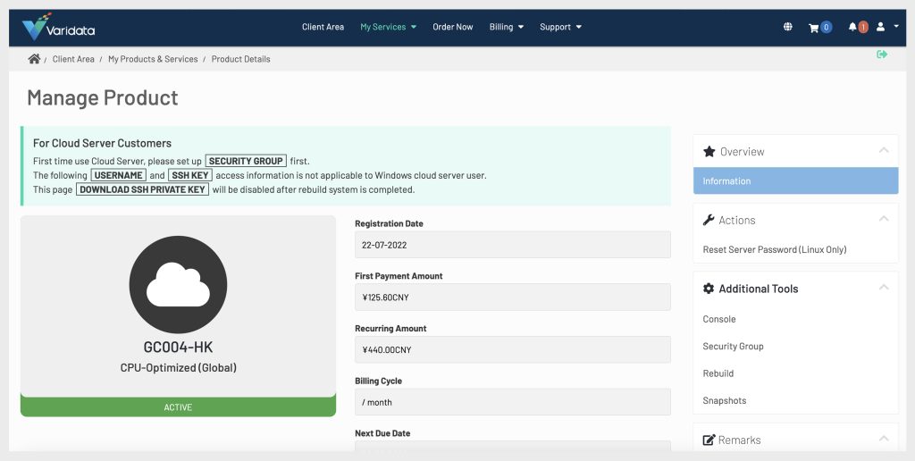 upgrade 5 1024x516 1 - Cloud Server Package Upgrade