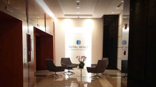 lax dc1 - Digital Realty LAX10 Data Center