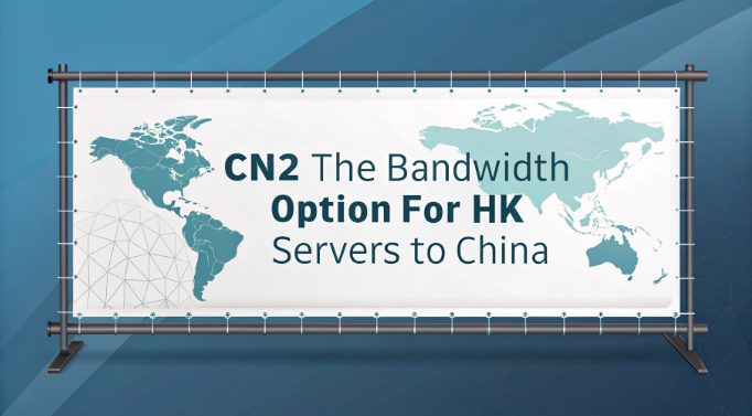 香港到中国大陆的网络线路连接示意图 香港到中国大陆的网络线路连接示意图