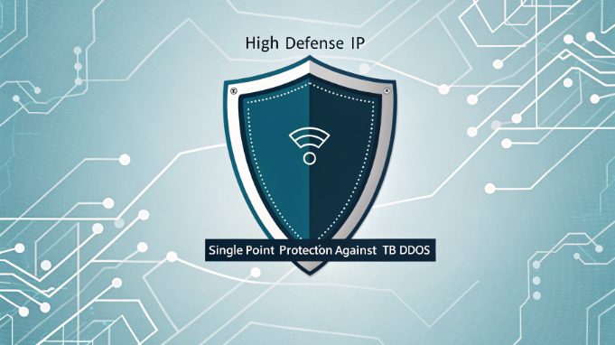 DDoS防護系統阻擋TB級網路攻擊 DDoS防護系統阻擋TB級網路攻擊
