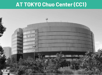 AT TOKYO Chuo Center (CC1) AT TOKYO Chuo Center (CC1)