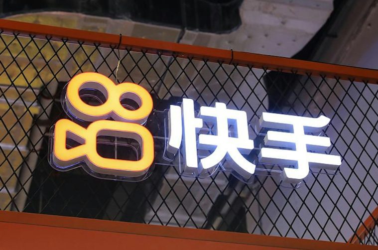 快手12月網路攻擊事件後，結合香港伺服器租賃的CDN漏洞防範策略